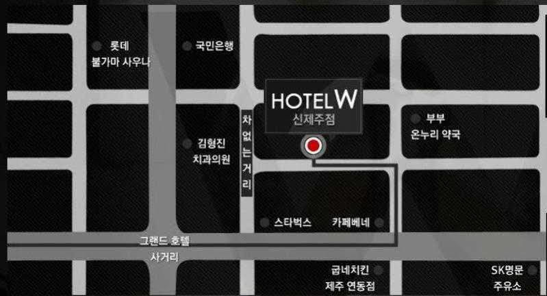 Hotel W ShinЧеджудо Экстерьер фото